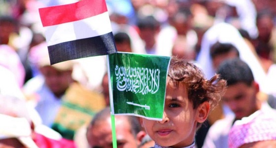 &#8221; شكراً سلمان &#8221; .. يمنيون يعبرون عن امتنانهم لوقوف المملكة بجانبهم