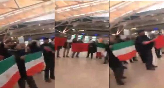 بالفيديو.. تجمهر إيرانيون بمطار &#8221; هامبورغ &#8221; لمنع خليفة خامنئي من الفرار