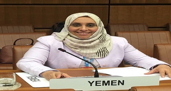 وزيرة العمل اليمنية: توجيهات خادم الحرمين أنقذت اليمن من الإنهيار