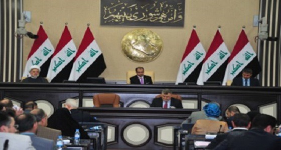 &#8221; النواب العراقي &#8221; يصادق على تعديل قانون الانتخابات البرلمانية