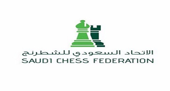 تعيين قصي الفواز رئيسا لاتحاد الشطرنج