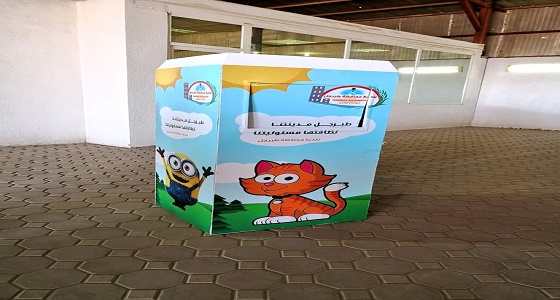 بلدية طبرجل: حملة توعية في أماكن رمي نفايات بها رسومات أطفال