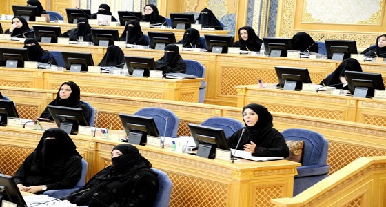  شوريات: فصل سيدات المجلس البلدي عن الرجال يعيق المشاركة في القرارات