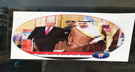 بالصور.. محافظ المهرة اليمنية يتسلم قافلة مساعدات ودعم مقدمة من المملكة