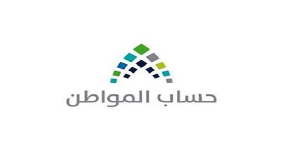 ” حساب المواطن ” يتعرض للاختراق من قبل مجموعة هاكر قطرية