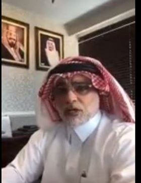 بالفيديو..السفيرالسعودي يحذر من لصوص الفيلل في أندونيسيا