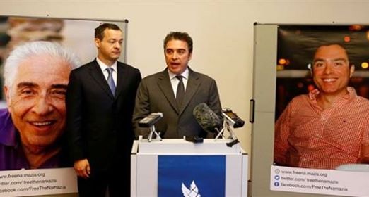 الحالة الصحية لـ سجين أمريكي تجبر إيران على الإفراج عنه