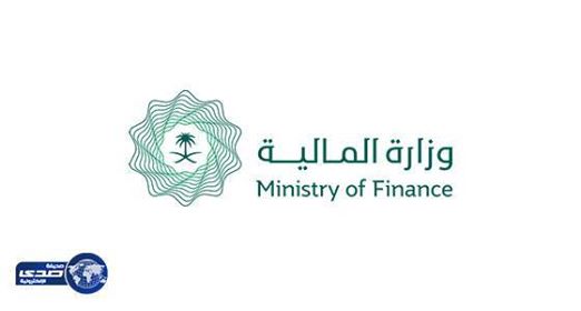 وزارة المالية تدعو لتقييم وضع المنتجين في القطاع الخاص