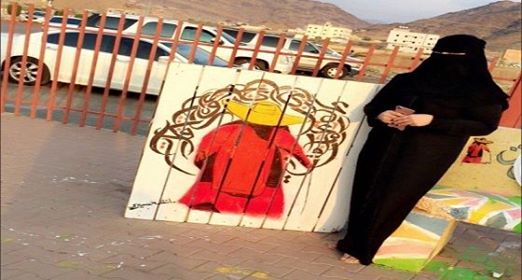 بالفيديو.. فتاة تبهر زوار &#8221; ملهمتي محايل &#8221; بإبداعاتها الفنية