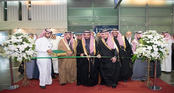 وكيل الوزارة للصناعة يفتتح المعرض السعودي للبلاستيك والبتروكيماويات والطباعة والتغليف