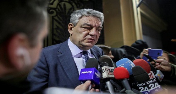استقالة رئيس وزراء رومانيا بعد سبعة أشهر من الإطاحة بسلفه