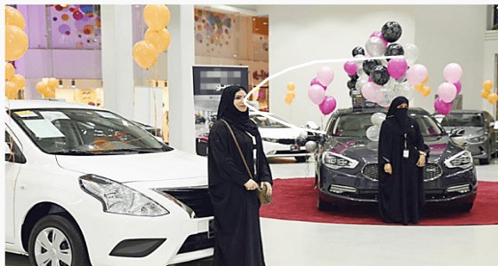 تفاصيل افتتاح أول معرض سيارات للسيدات في جدة