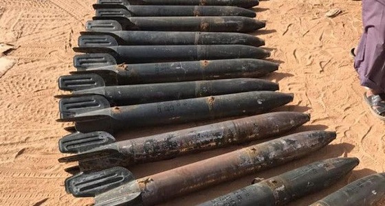 الجيش اليمني يضبط 13 صاروخًا في الجوف