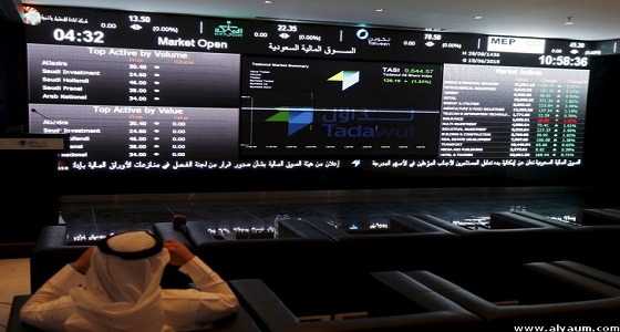 انخفاض سوق الأسهم السعودية بتداولات تبلغ أكثر من 2.8 مليار ريال