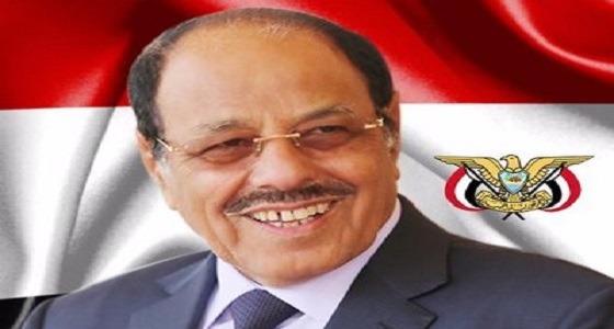بعد إعلان دعمه لليمن.. نائب الجمهورية اليمنية يوجه الشكر لترامب