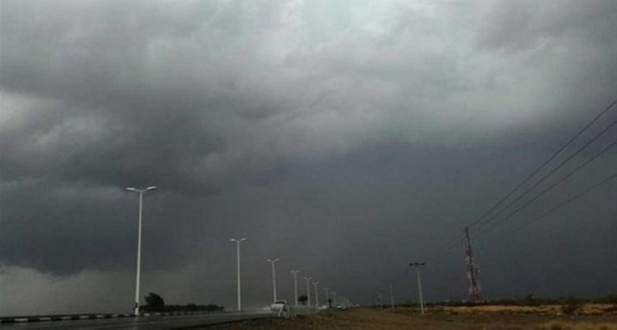 الإنذار المبكر يحذر من سحب رعدية بـ ينبع