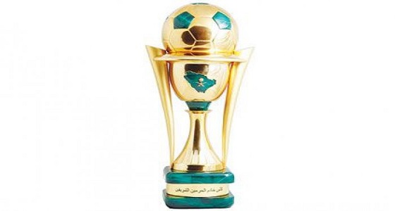 مباريات الدور الـ32 من كأس خادم الحرمين الشريفين تستكمل غدا