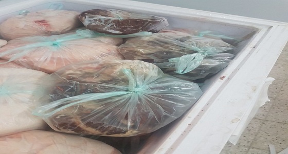 بالصور.. ضبط 647 كجم من اللحوم الفاسدة في الطائف