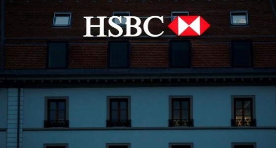 HSBC يتراجع عن دوره القيادي في القطاع البنكي في قطر