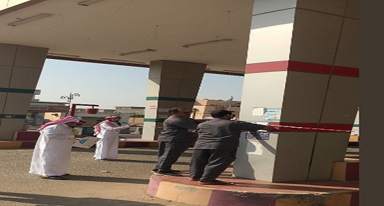 بلدية ” أبو عريش ” تُغلق 10 محطات وقود