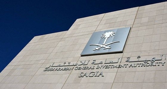 ” الاستثمار ” تطالب باعتماد التراخيص الرقمية وإيقاف التقليدية