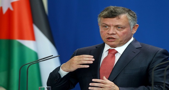 ملك الأردن: المملكة تقوم بدور فاعل لوقف التدخل الإيراني بالمنطقة