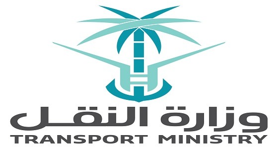 تشكيل لجنة للوقوف على طريق حادث جازان المأسوي وفتح تحقيق عاجل