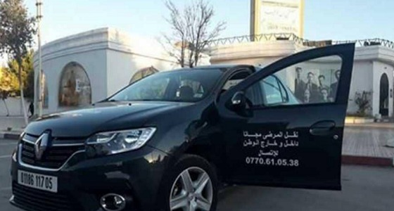 جزائري يحيل سيارته الخاصة إلى عربة إسعاف