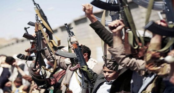 مسؤول يمني: مليشيا الحوثي تعتبر المواطنين دروعا بشرية