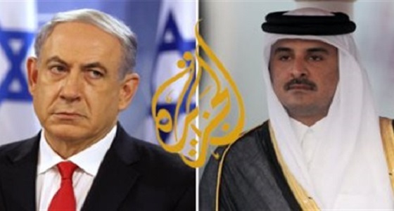 تسريبات حول اتفاق قطري إسرائيلي بحراسة مقرات الأسرة الحاكمة