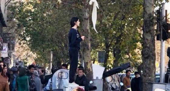 &#8221; العفو الدولية &#8221; تدعو للإفراج الفوري عن امرأة إيرانية معتقلة