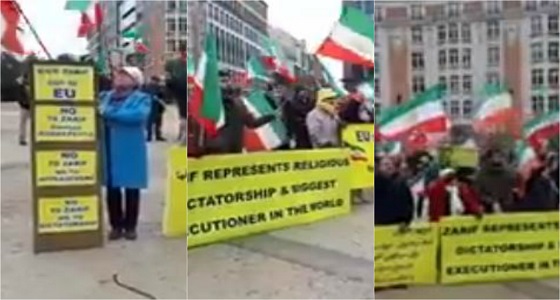 بالفيديو.. احتجاجات الجالية الإيرانية امام الاتحاد الأوروبي بعد دعوة ” ظريف “