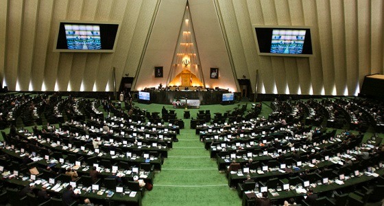 البرلمان الإيراني: هروب مدير شركة التنقيب إلى كندا بعد اختلاسه أموالها