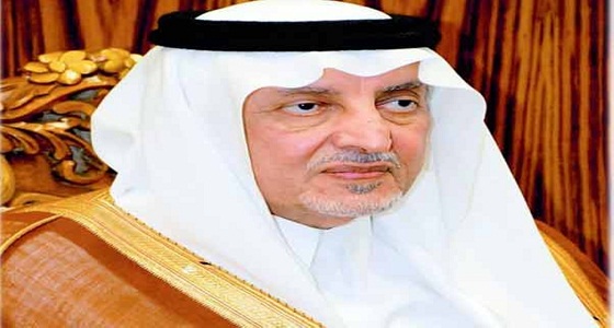 أمير مكة يطالب بتطوير خدمات الاتصالات للمواطنين