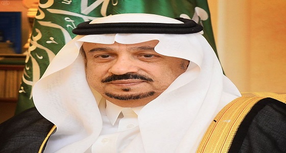 أمير الرياض يكرّم أكثر من 400 متفوق ومتفوقة من أبناء جمعية إنسان