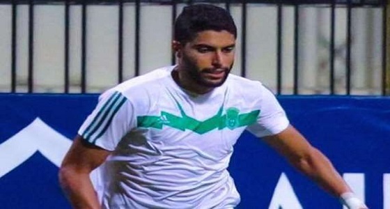 الرائد يضم لاعب مصري جديد بين صفوفه