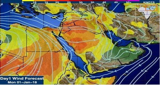 ” المسند ” يكشف عن توقعات الطقس لـ10 أيام قادمة