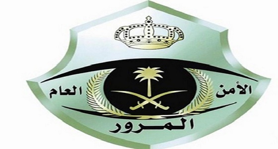 مواطن يتلقى مخالفات مرورية ومركبته لم تتحرك