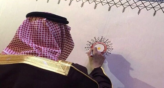 شابات عسير يحتفون بـ ” عالمية القط “