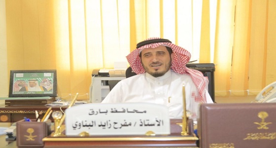 26 فعالية بمهرجان الوفاء الشتوي في محافظة بارق