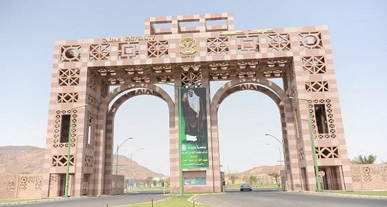 جامعة طيبة بالمدينة توقع اتفاقية شراكة مع جمعية الرعاية الصحية