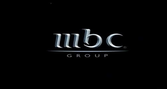 ” MBC ” تحذر من المسابقات الوهمية التي تحمل اسمها