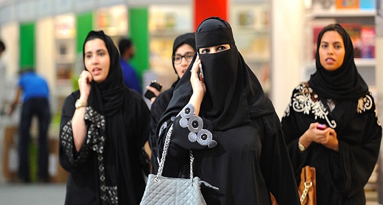 منع حصول النساء على تأشيرات سياحية فردية من المملكة