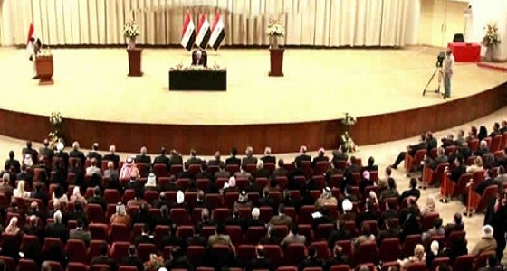 النواب العراقي يصوت بإلغاء إجراءات وقف التعاملات المالية مع إقليم كردستان