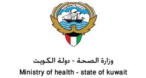 الكويت تقرر إبعاد الوافدين الـ &#8221; غير محددة &#8221; نتائج فحصهم لفيروس &#8221; C &#8220;