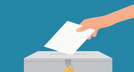 غدا.. 48 ألف ناخب وناخبة يبدأون الاقتراع في انتخابات غرفة الشرقية