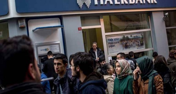 هيئة محلفين أمريكية تدين مصرفي تركي بتهمة مساعدة إيران