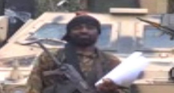 ظهور زعيم ” بوكو حرام ” في مقطع فيديو