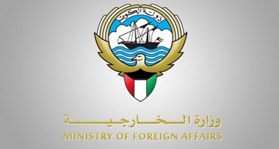 حقيقة استدعاء خارجية الكويت لسفير خادم الحرمين هناك