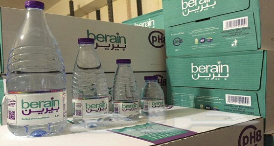 تنويه من ” بيرين للمياه ” حول علاجها لهشاشة العظام